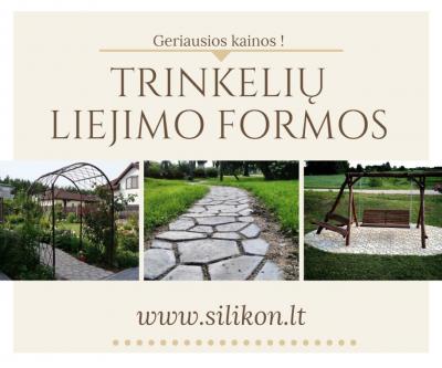Trinkelių formos
